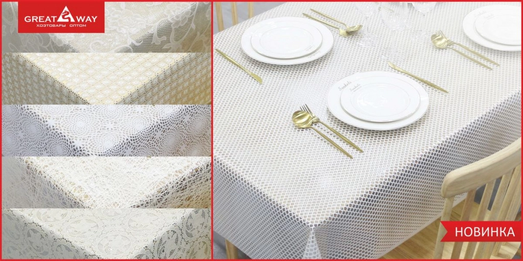 арабеска.jpg арабеска.jpg